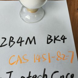 2B4M BK4 2-Bromo-4'-methylpropiophenone CAS 1451-82-7